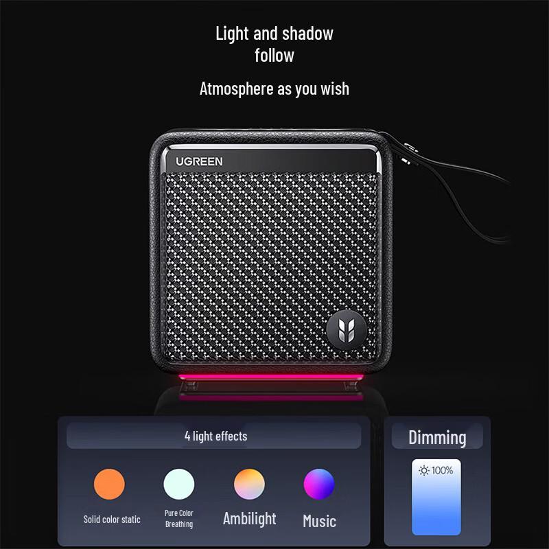 Ugreen Портативная беспроводная Bluetooth-колонка M3 (Китайская версия)