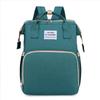 Портативная складная кровать-рюкзак для мамы и малыша - Большая вместимость, многофункциональная сумка через плечо