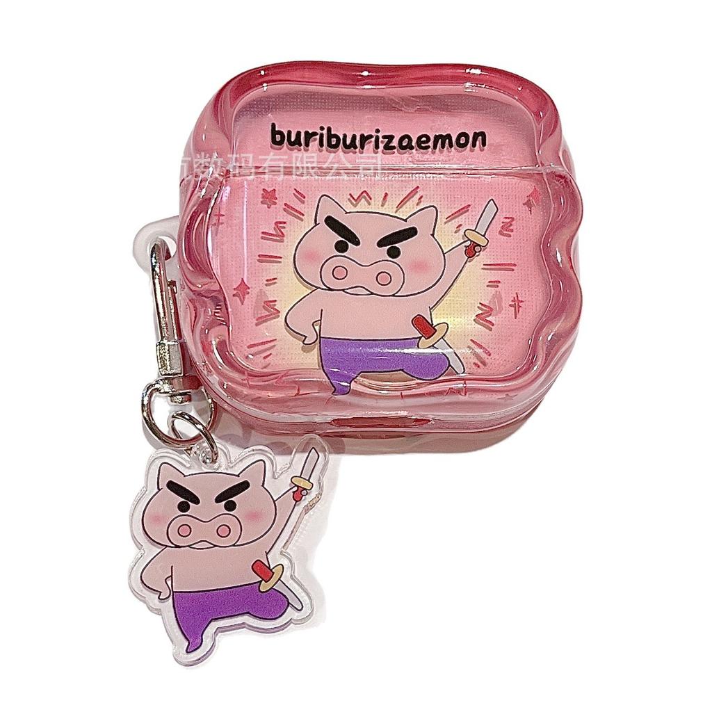 Cartoon left doorman Xiaoxin is suitable for AirPods 1 generation bluetooth protective case 1st generation 1st generation pro apple earphone case