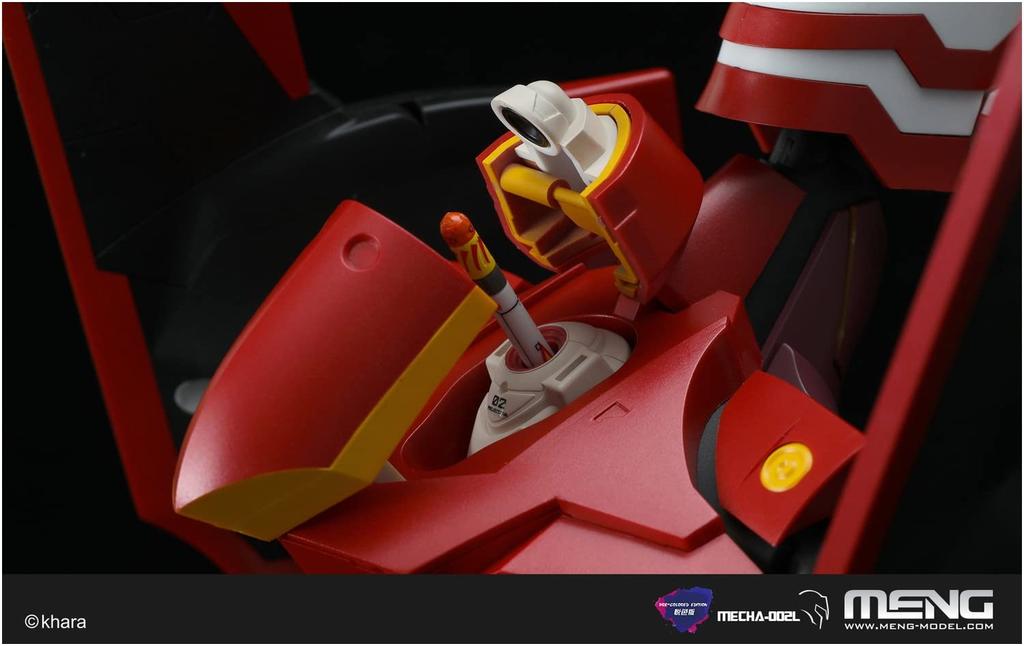 Mon Model Evangelion General Purpose Humanoid Battle Weapon Android Evangelion Unit 2 Multicolor Painted Total Height Approximately 47cm Color Coded