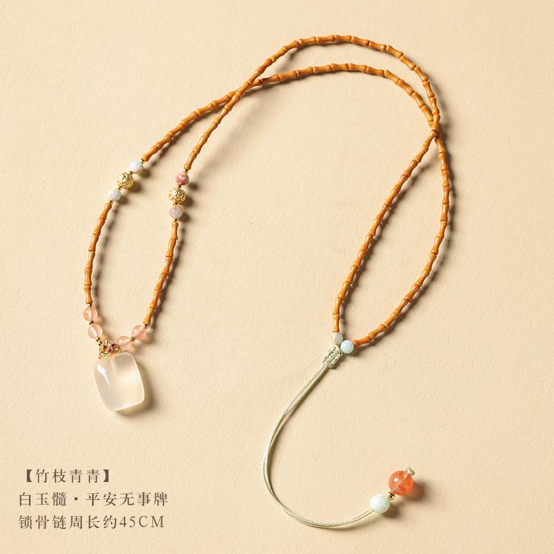 White agate auspicious cloud wish-fulfilling lock pendant, auspicious peace lock, chalcedony, olive stone, bamboo knot, new Chinese style clavicle