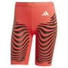 Adidas Adizero Control Multi-sport Short Leggings Tight Fit