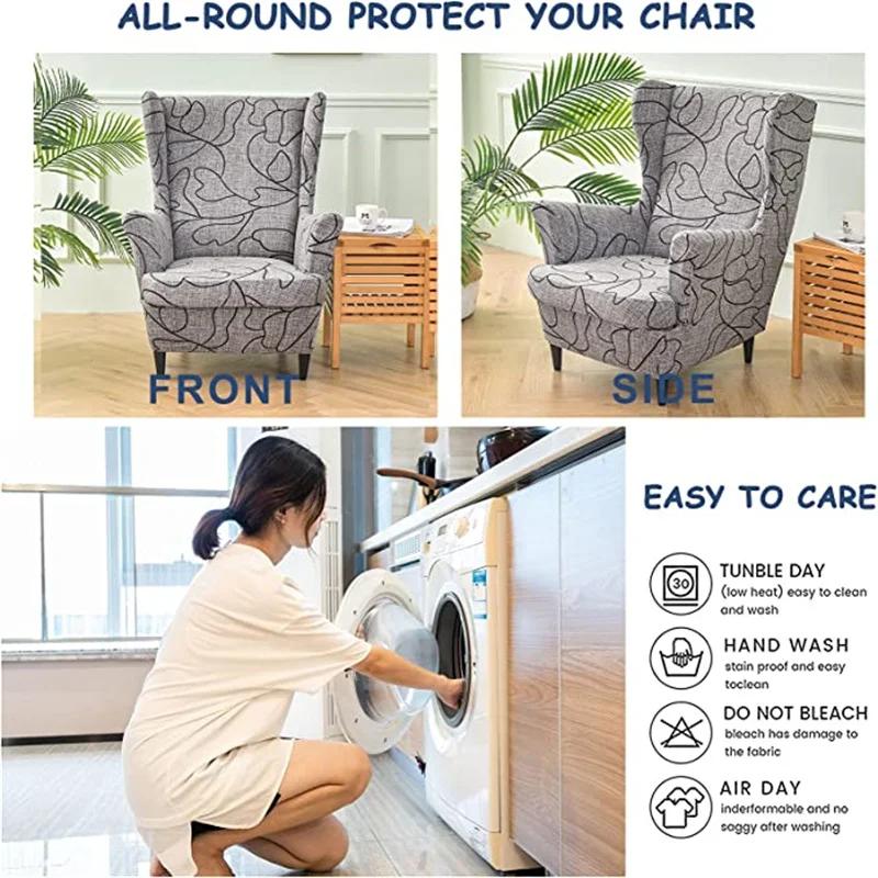 Stretch Wingback Chair Cover Printed Relax Wing Armchair Protector Covers Slipcover with Seat Cushion Cover for Living Room