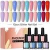 PHOENIXY, 12 цветов, замачиваемый УФ-лак для ногтей телесного цвета, полупостоянный светодиодный гель-лак для дизайна ногтей, базовый верхний слой, матовый