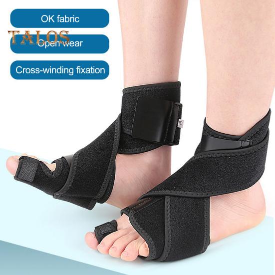 AFO Foot Drop Brace ортез на голеностоп для левой/правой ноги регулируемый стабилизатор поддержки стопы при подошвенном фасциите