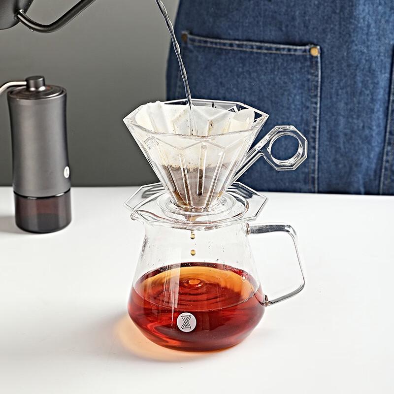 Jiaqi Octagonal Diamond Pour-Over Coffee Filter Cup Set