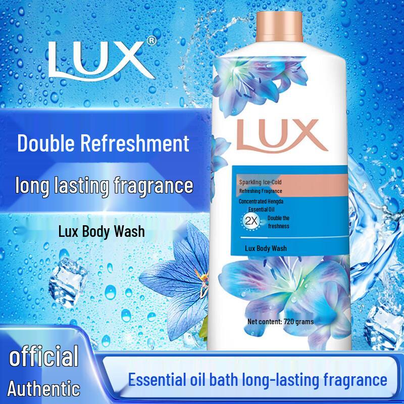 Lux Shower Gel Twin Pack