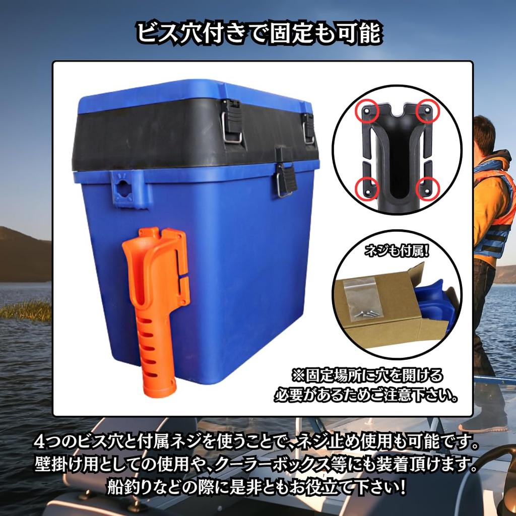 Держатель удочки Charmoon для мобильной рыбалки на талии 2, можно закрепить винтами. Ремень, детали, Langan, рыбалка, ремень, (черный)