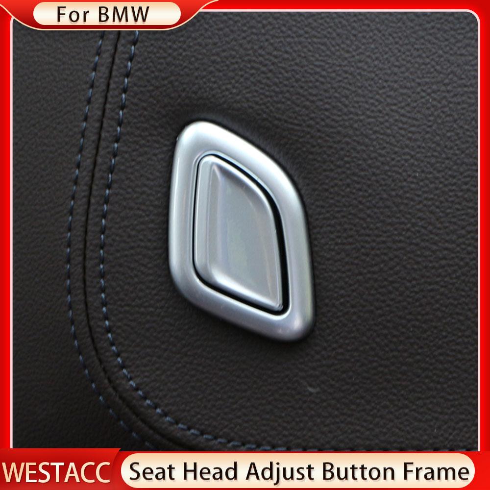 2 шт./компл., кнопки регулировки подушки сиденья автомобиля, декоративная крышка, наклейки, отделка для BMW X3 G01 X4 G02 2018-2022