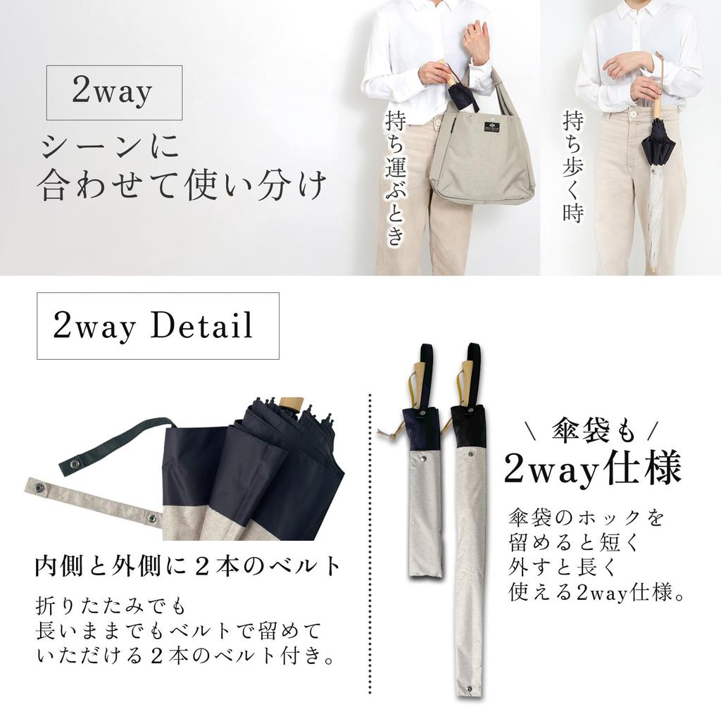 Складной Длинный Подходит для Солнца и УФ-света x Вересковый Зонт от солнца, Зонт, 2-сторонний, Дождь, Защита, Блокировка 99,9%, Прочный, Легкий, Женский