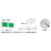 Dogyu Sangyo Emergency Light Inspection Hook Rod, Long, 2000mm