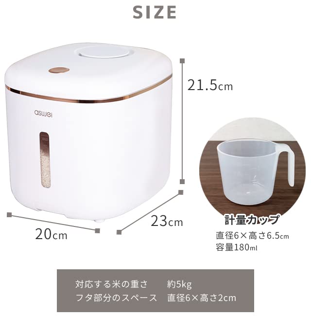 GPT Rice Pot Rice Stocker 5 кг мерный стакан в комплекте герметичный стильный простой милый контейнер для хранения риса легкий контейнер для хранения чехол внутренний