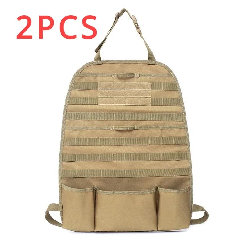 Тактическая сумка для хранения на заднее сиденье автомобиля, многофункциональная сумка для хранения на сиденье автомобиля, военная сумка для самостоятельного вождения и охоты