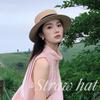 Соломенная шляпа во французском стиле, солнцезащитная шляпа Ins Flat Tops Cap для мужчин и женщин