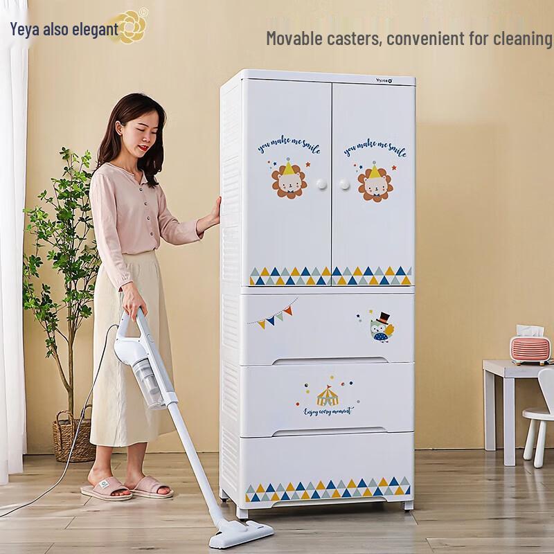 Yeya Kids Fairy Tale Storage Wardrobe