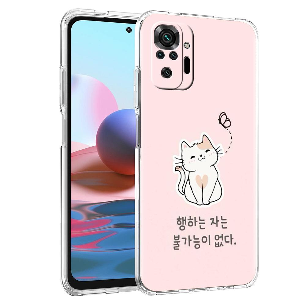 Чехол для телефона для Xiaomi Redmi Note 15 14 5G 13 12 10 11 Pro Plus 4G 14C 13C 12C Мягкий ТПУ Чехол Корейская Буква