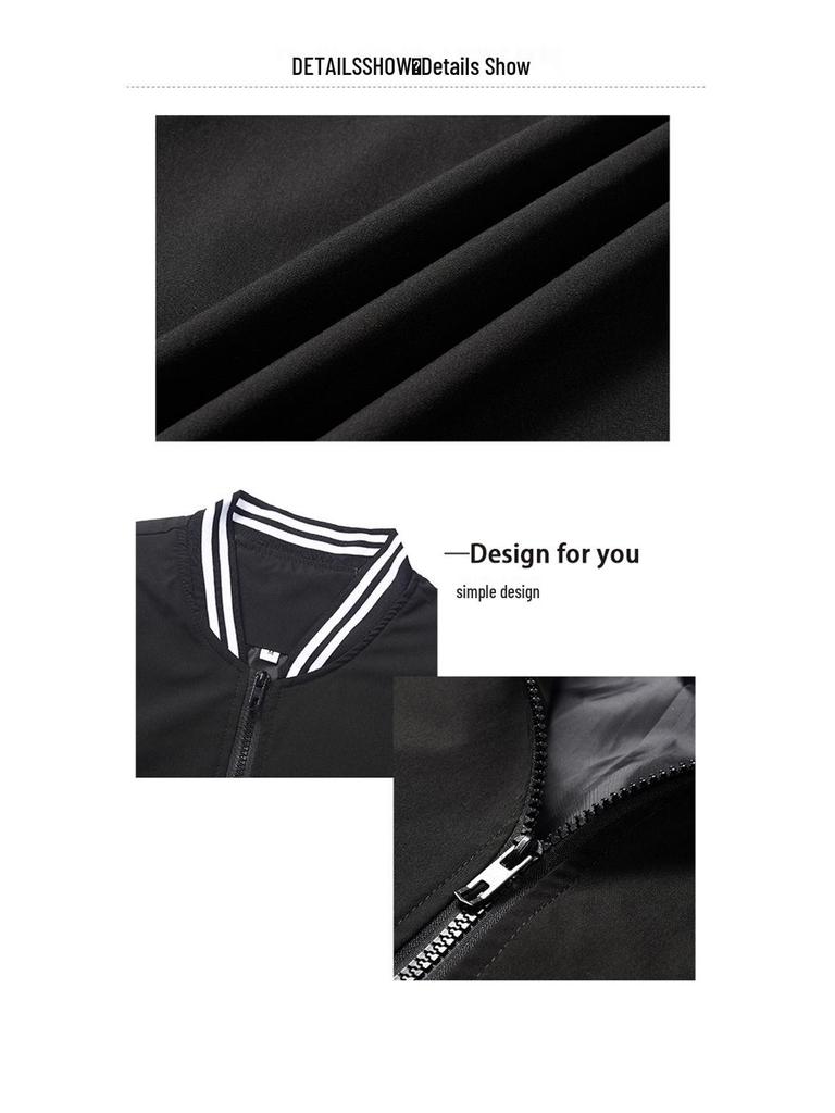 Осенняя ветровка со стойкой: Индивидуальная бейсбольная форма с вышитым логотипом