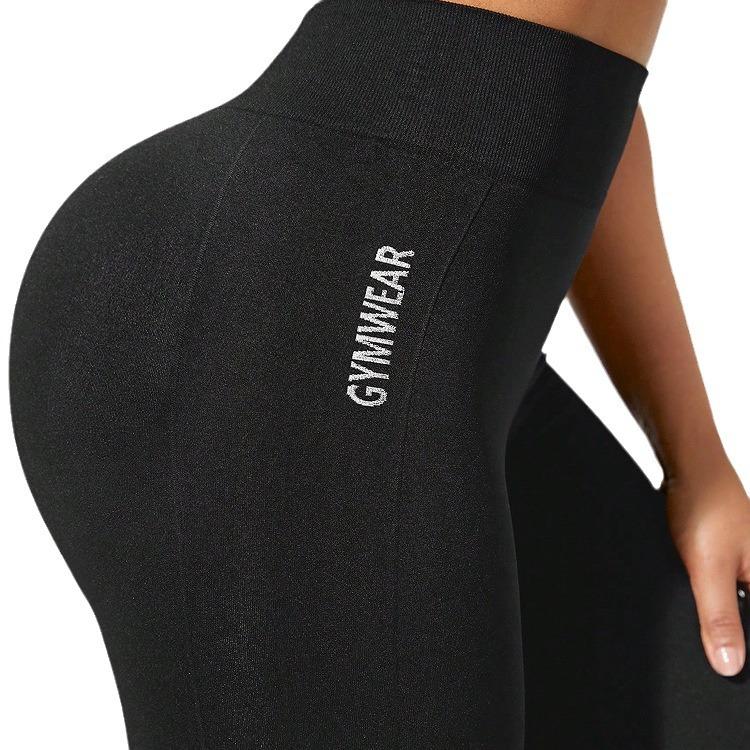 Seamless High-waist Hip-lifting Tight-fitting Yoga Clothes Peach Hip Training Yoga Pants Sports Running Fitness Pants Women