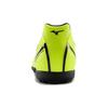 Mizuno Monarcida Neo Select As 'Зеленый' P1GD202545