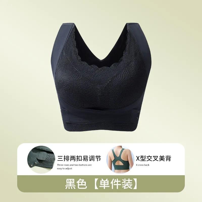 Сексуальное бесшовное женское нижнее белье с крестиком, женский регулируемый бюстгальтер для груди, подтяжка груди, антипровисающий спортивный бюстгальтер для сна
