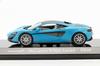 ALTAYA Миниатюрная модель автомобиля 1/43 McLaren 570S Coupe 2016 (Синий металлик) с чехлом