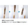 Sanko Drain Brush, Antibacterial, for Washrooms, Pipes, and Crevices, Special Fiber Removes Dirt with Just Water, Surprise Fresh, Gray, Made in Japan,
