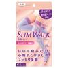 Компрессионные носки Slim Walk Красивые ноги Длинные Лавандовые S-M Для сна Спросите врачей Поддержка бедра Стопы Свода стопы