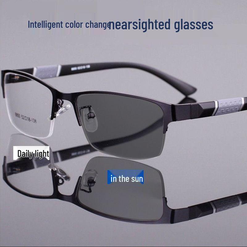 High-End Semi-Rimless Men's Photochromic Myopia Glasses - Anti-Blue Light, Prescription Compatible, Trendy Design