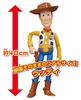 Toy Story 4 My First Friends Woody