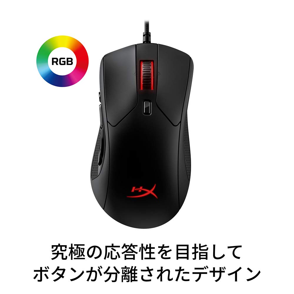 Игровая мышь HyperX RGB Pulsefire Raid для геймеров Оптическая DPI Регулируемый переключатель Omron 2 года гарантии HX-MC005B (4P5Q3AA)