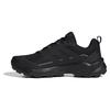 Adidas terrex skychaser ax5 hiking shoes waterproof black