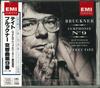 CD ANTON BRUCKNER , THE PITTSBURGH SYM - Symphony No.9(Nowak Edition): Tate  Japan Classical Used