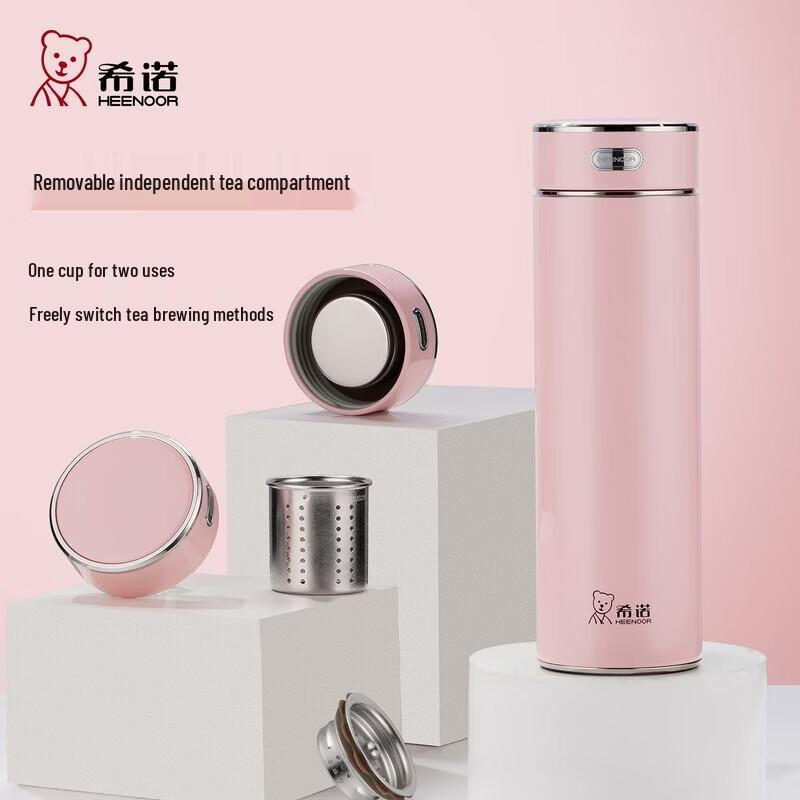 Heenoor Master Series Antibacterial Stainless Steel Tea Thermos