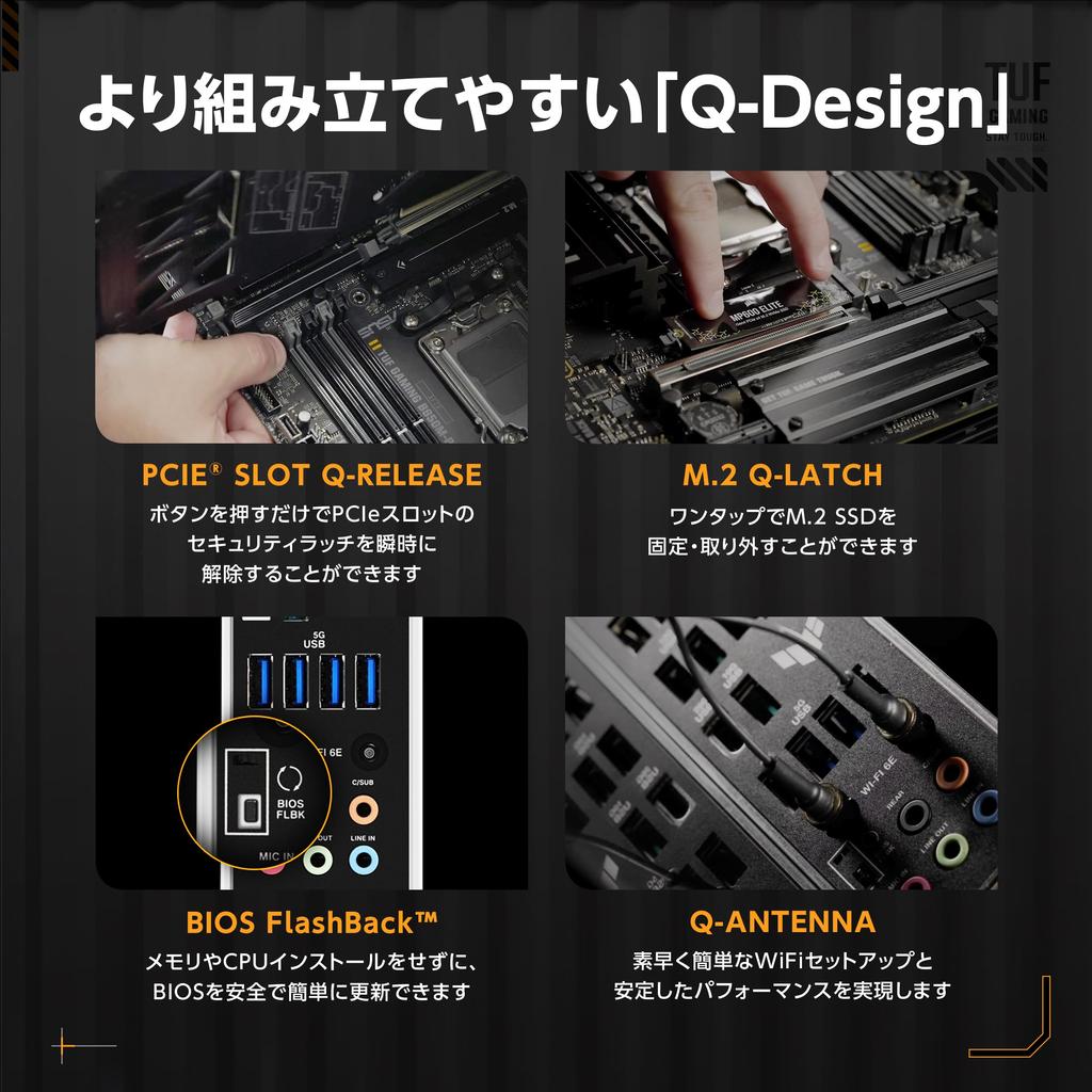 Материнская плата ASUS AMD AM5 AMD B850 совместима с Ryzen 9000 7000 GAMING WIFI отечественный авторизованный дистрибьютор продукт micro-ATX &8000 & Series/TUF