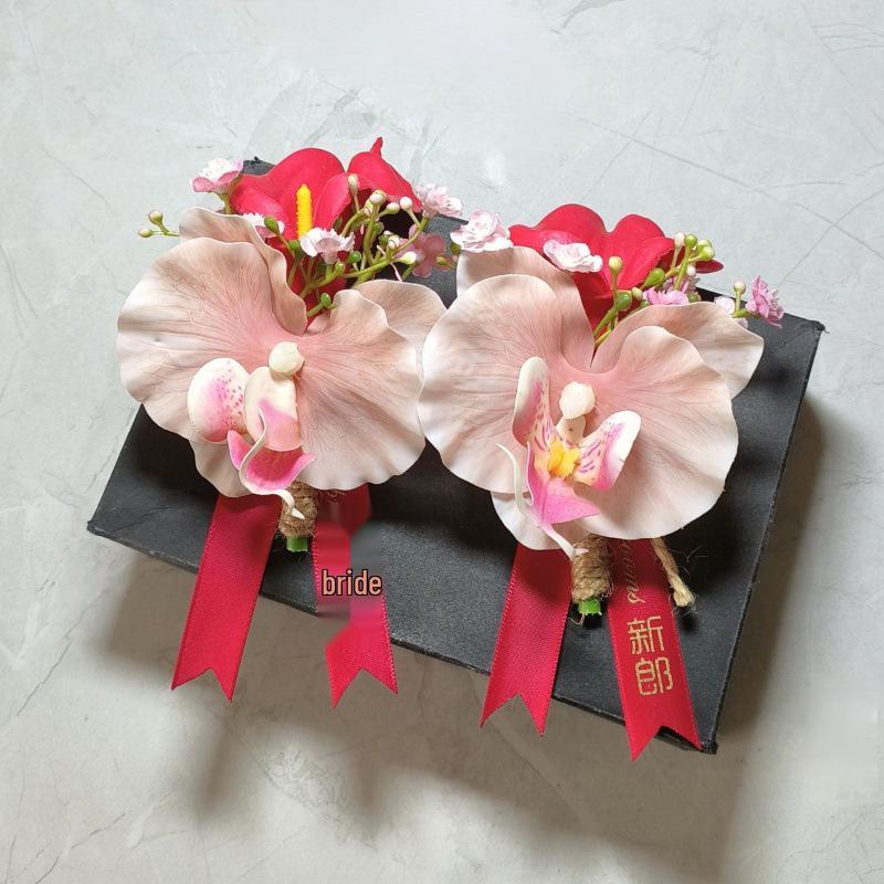 Calla Lily & Phalaenopsis Wedding Corsage Set for Bride, Groom's Parents, Business Meetings.