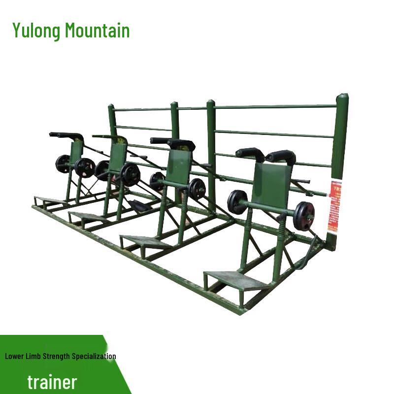 Yu Long Shan Outdoor Fitness Equipment