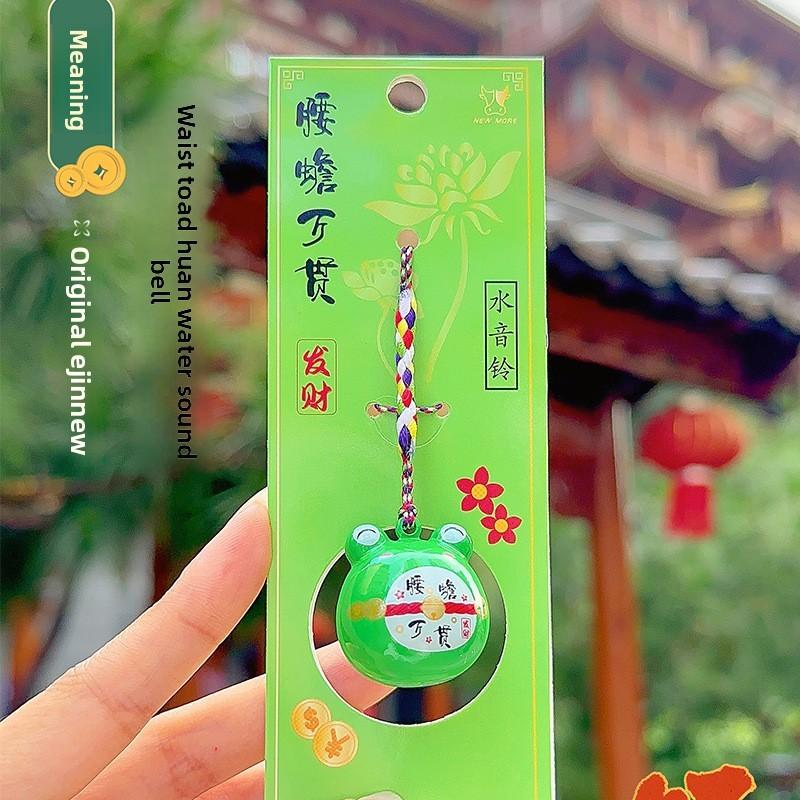 Сумка Привлекает Удачу Денежный Кот Медь Вода Звук Колокольчик Брелок с Мультяшной Тематикой