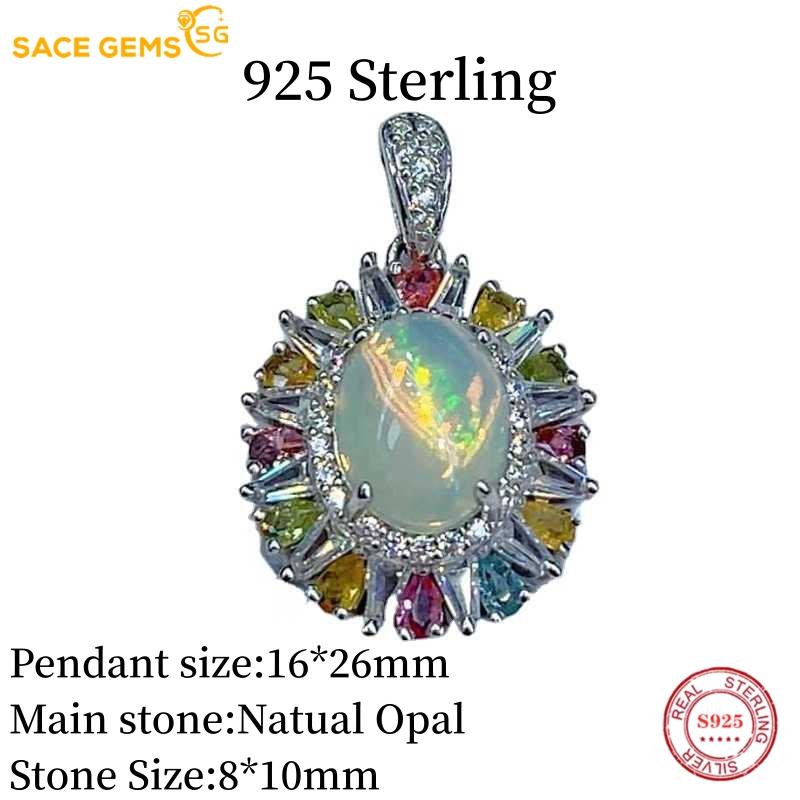 Sace Gems Сертифицированное серебро S925, 8*10 мм, подвеска с натуральным опалом, ожерелья для женщин, помолвка, коктейльная вечеринка, изысканные ювелирные изделия