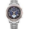[Citizen] Exceed Light Powered Eco Drive Radio Watch Waterproof [Good Couple Day] Limited Pair Model Black Blue BY1026-65F Mens Silver