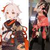   Kaedehara Kazuha Косплей Костюм Красная Униформа Костюмы Хэллоуин Карнавал Самурайская одежда Аниме