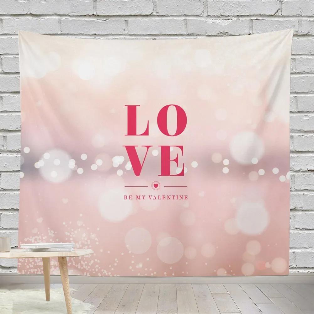 Creative Valentine's Day Party Pattern Hanging Cloth Home Wall Decoration Tapestry Bedroom Living Room Tapestry