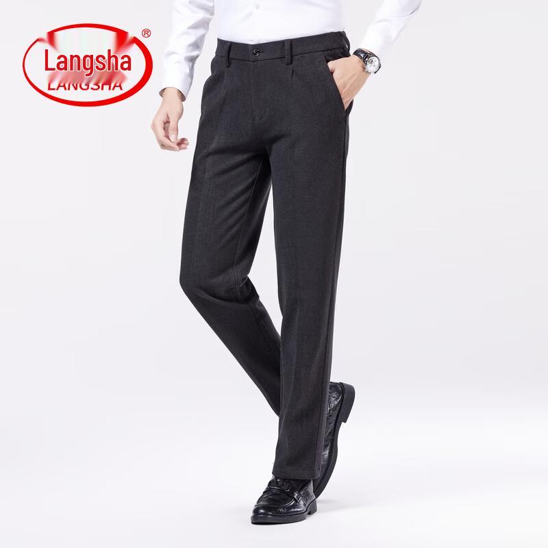 LANGSHA Мужские летние брюки прямого кроя в стиле business casual