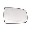 Mirror Glass Right Heated with Backing Plate For Kia Sorento 2011-2015