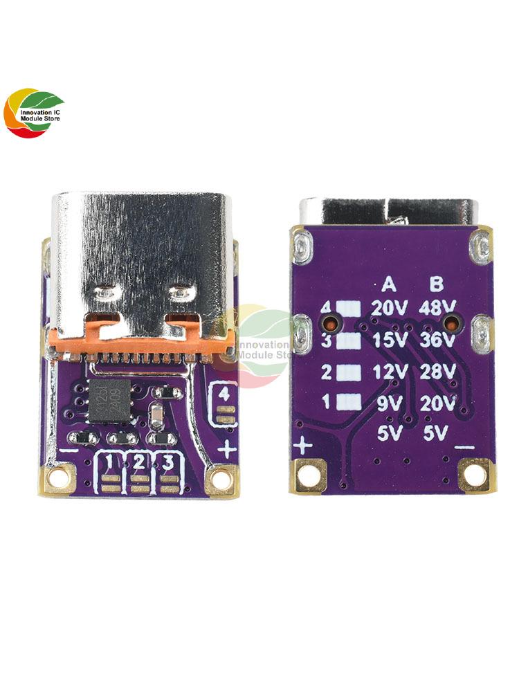 Модуль быстрой зарядки PD3.0/3.1 QC3.0 DC 5V/9V/12V/15V/20V/28V/36V/48V Выходное напряжение Триггер PD на DC Зарядный модуль Type-C Интер