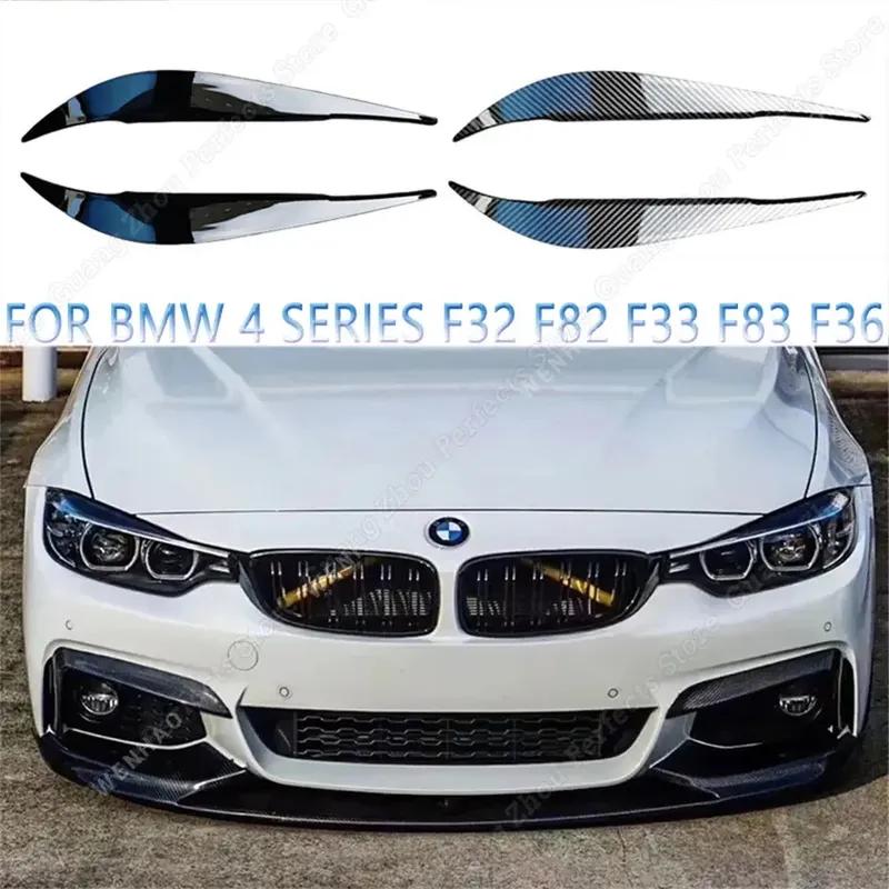 2 шт. ABS глянцевые злые фары брови веко для BMW 4 серии F32 F33 F36 M4 420d 420i 425d 430i 435i 440i 2013- тюнинг