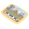 Child Arabic Learning Reading Machine Intelligent Educational Toy 28 Alphabet Words 10 Number