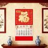 2026 Wall Calendar Chinese Year of Horse Hanging Calendar Lunar Monthly Calendar for Home Restaurant Office School Chinese New Year Decoration