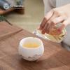 Nanshan Mr. Ice Jade Porcelain Master's Gongfu Teacup