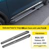 Модификация боковых подножек для Geely Xingyue L/Boyue L Thor HiX Гибрид