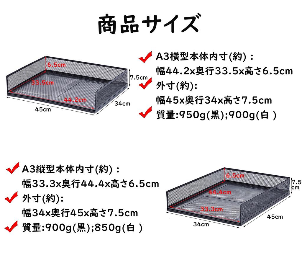 3-х уровневый металлический лоток для документов формата А3, настольная стойка для хранения, металлический сетчатый лоток для писем, полка для файлов, настольное хранилище, хранилище для копировальной бумаги, школы